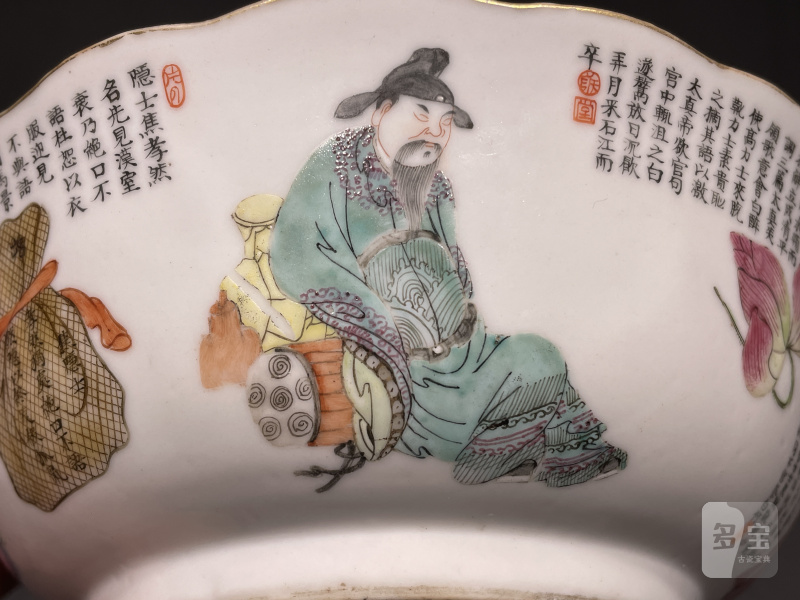 清道光 粉彩无双谱诗文葵口碗 - 图6